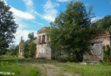 Сядзіба "Малыя Дольцы" у вёсцы Новае Жыццё