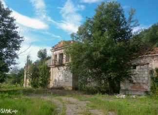 Сядзіба “Малыя Дольцы” у вёсцы Новае Жыццё Сядзіба "Малыя Дольцы" у вёсцы Новае Жыццё