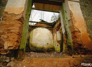 Манькавічы Друцкіх-Любецкіх