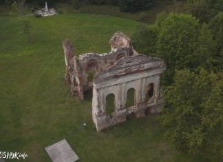 Рэшткі палаца Гільзенаў і кляштар місіянераў у Асвеі Палац Гільзенаў Асвея