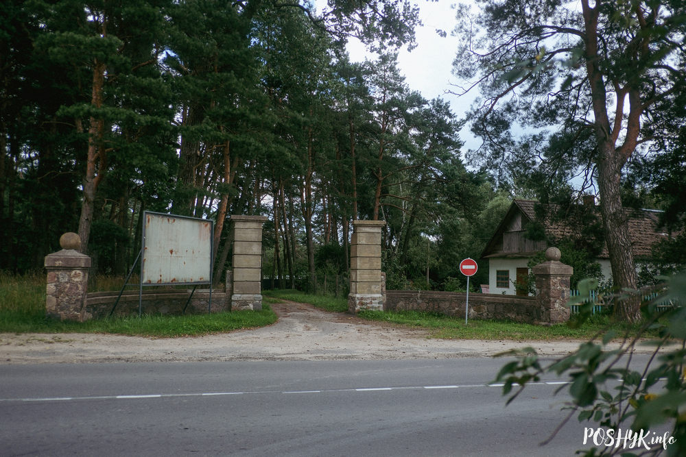 Варапаева - што паглядзець?