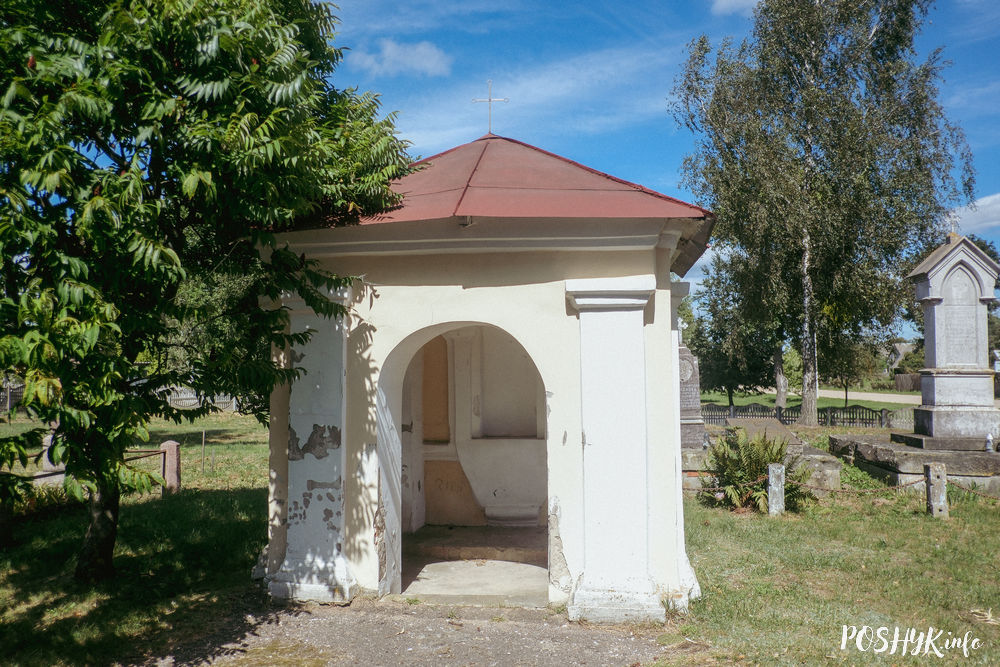 Шарашова вёска ў Беларусі