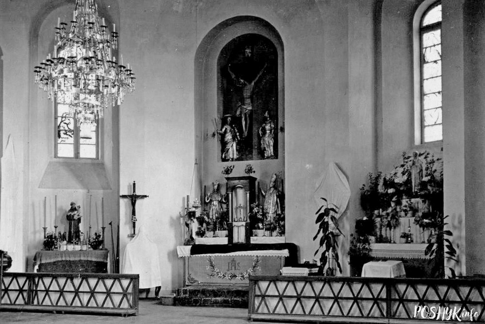 Смаргонь на старых фота