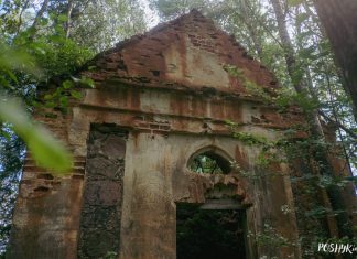 Шынаўшчына капліцa Снарскіх