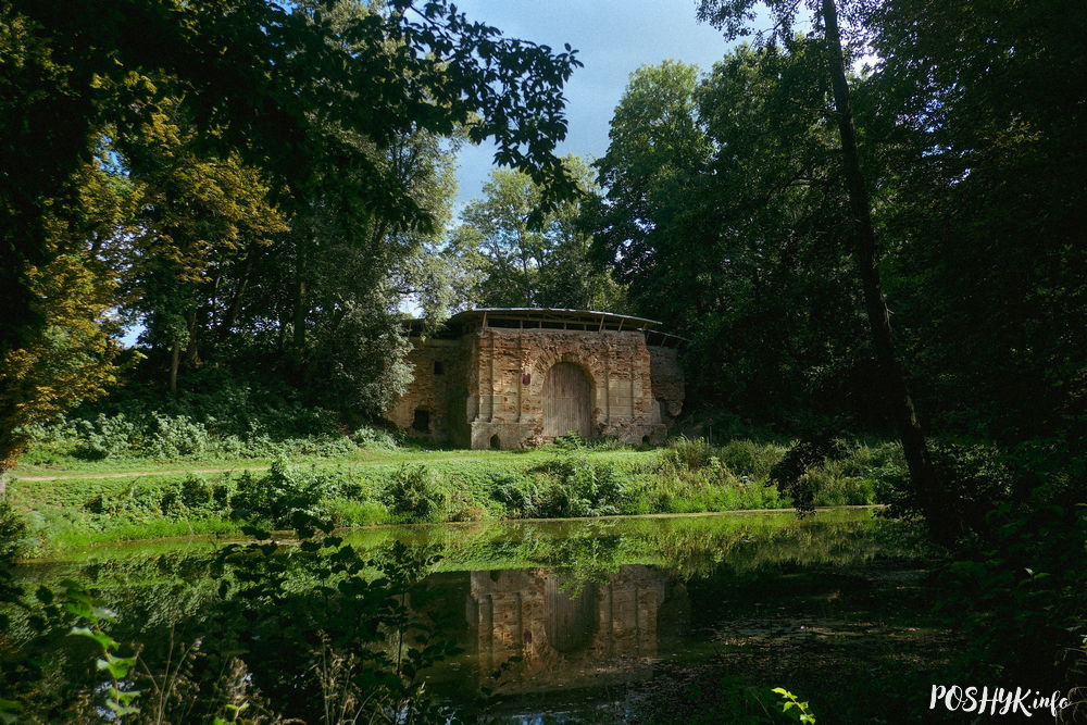 Высокае замак Сапегаў