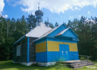 Забалацце царква