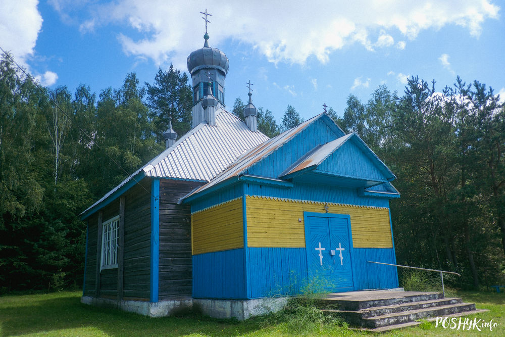 Забалацце царква