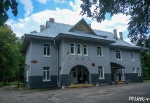 Варапаева – што паглядзець? Варапаева Дом кіраўніка Куркузовіча