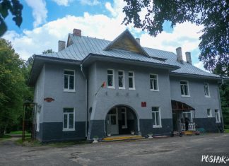 Варапаева – што паглядзець? Варапаева Дом кіраўніка Куркузовіча