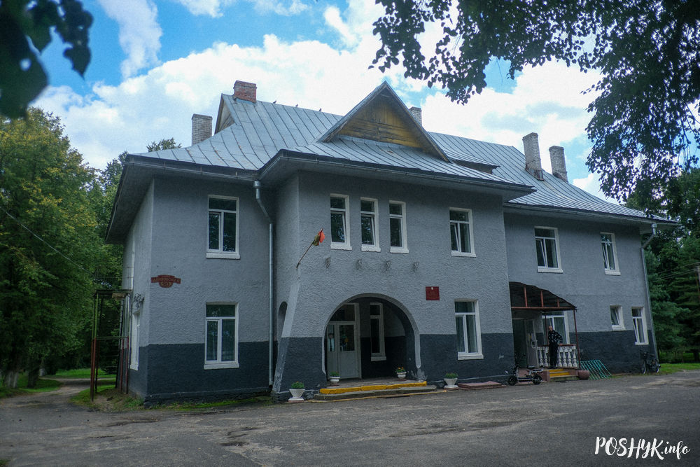 Варапаева Дом кіраўніка Куркузовіча