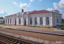 Чыгуначная станцыя ў вёсцы Гаўя Гаўя чыгуначная станцыя