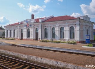 Чыгуначная станцыя ў вёсцы Гаўя Гаўя чыгуначная станцыя