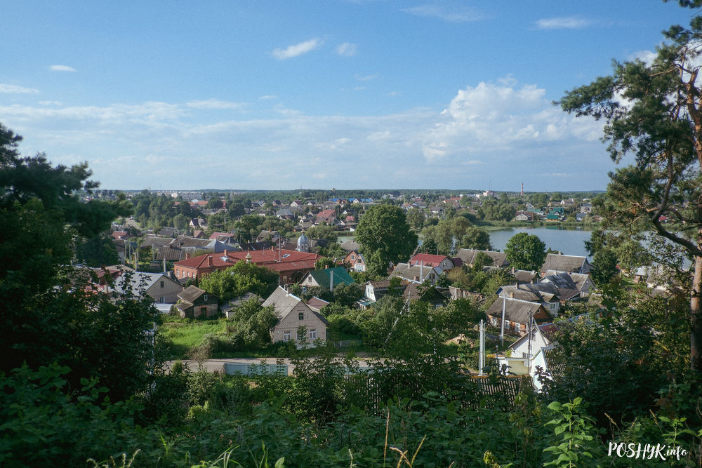 Горад Браслаў