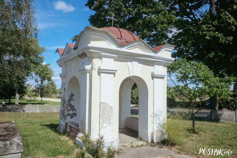 Капліца ў Шарашова