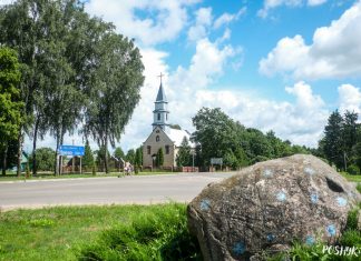 Касцёл Перамянення Гасподняга ў Сцешыцах