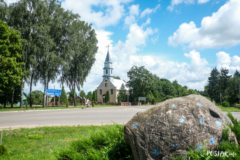 Касцёл Перамянення Гасподняга ў Сцешыцах