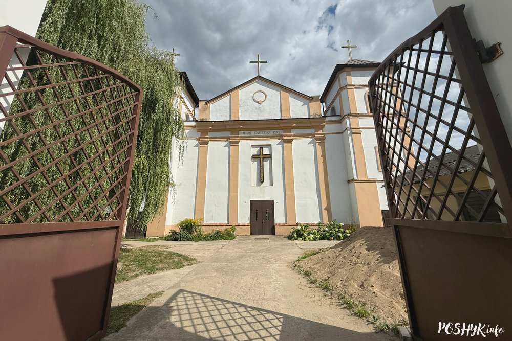 Касцёл Высокае