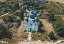 Царква перабудаваная з касцёла 18 стагоддзя ў Крывошыне Крывошын касцёл царква