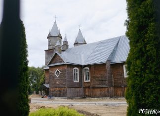 Драўляны касцёл у Кемелішках Незвычайны драўляны касцёл у вёсцы Кемелішкі