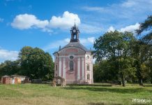 Касцёл Воўчын