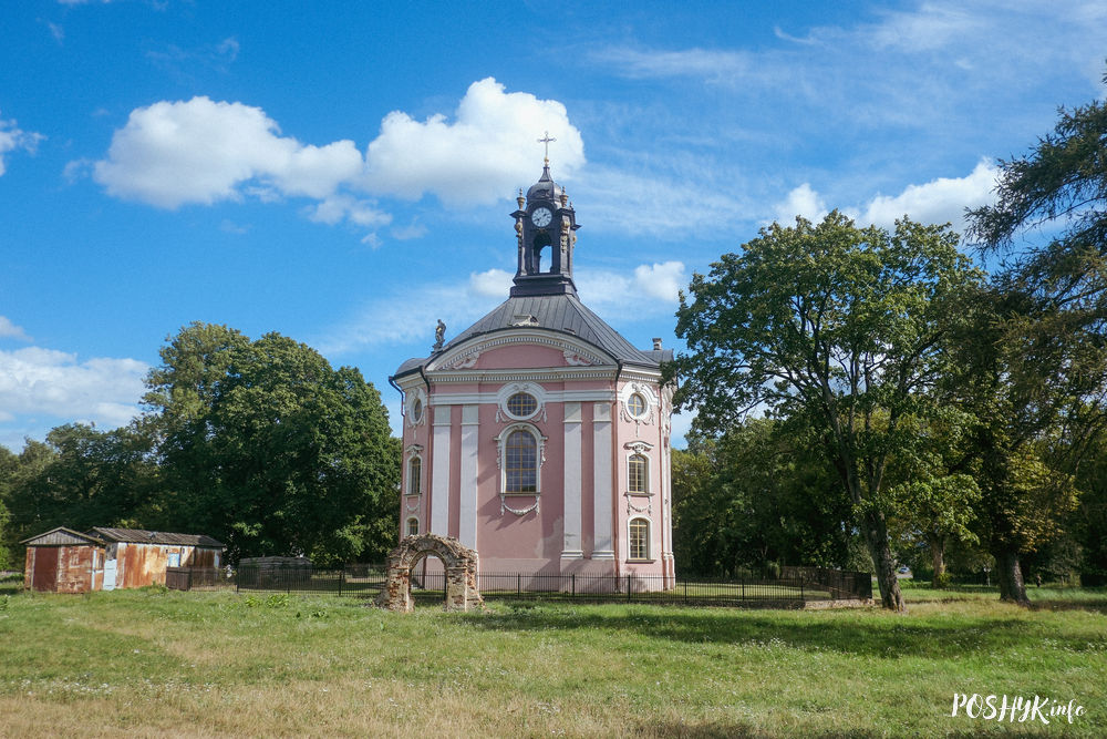 Касцёл Воўчын