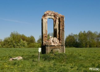Ручыца: маёнтак Агінскіх “Ганута” і падвесны масток Ручыца: маёнтак Агінскіх "Ганута" і падвесны масток
