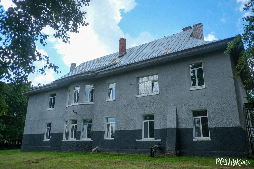 Сядзіба Варапаева