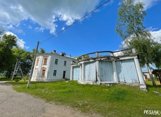 Сядзіба Аскеркаў у Будславе (вёска Палессе) Сядзіба Аскеркаў ў Будславе (вёска Палессе)