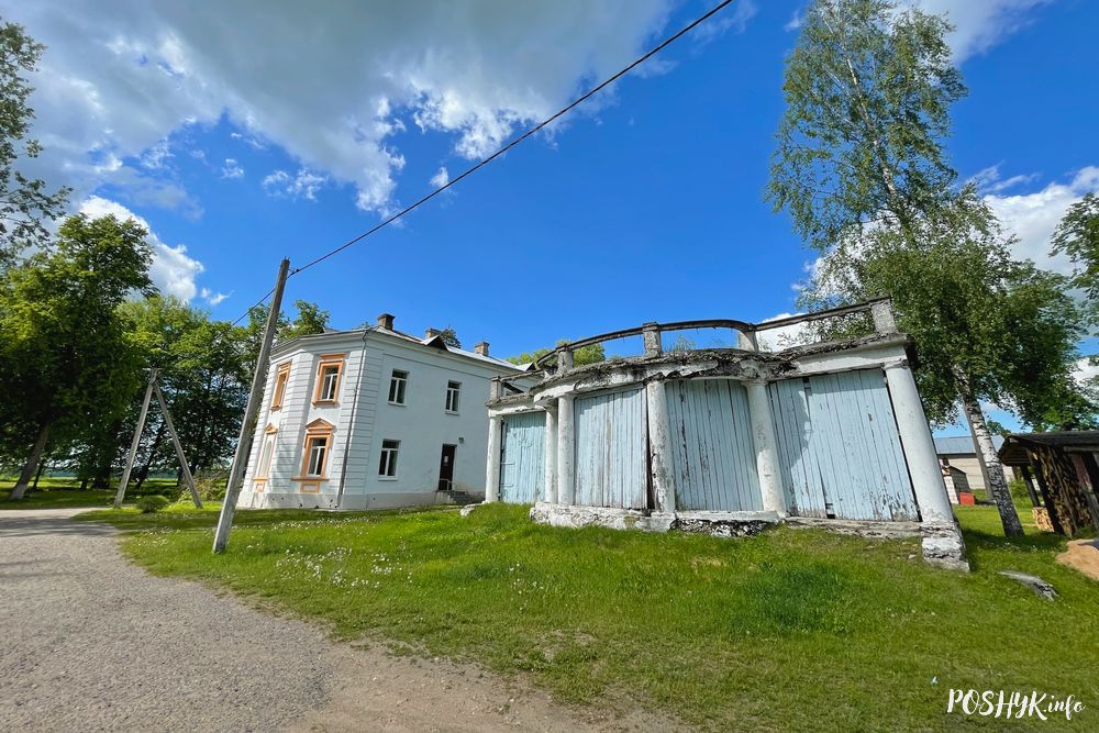 Сядзіба Аскеркаў ў Будславе (вёска Палессе)