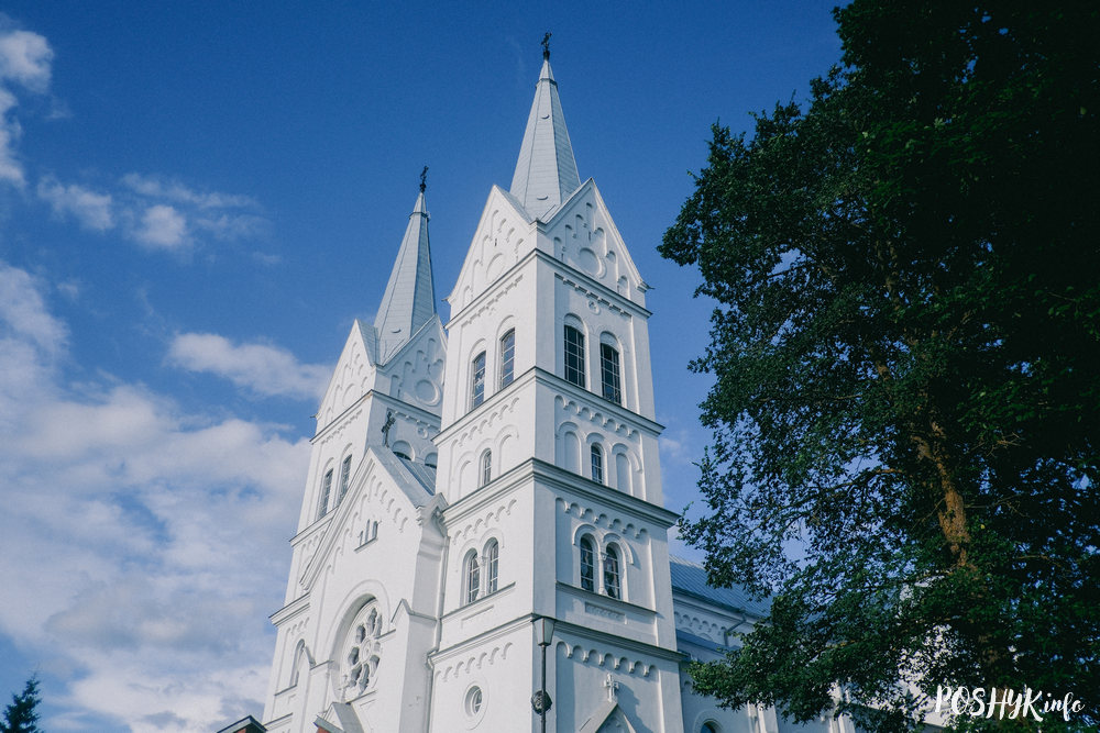 Слабодка касцёл