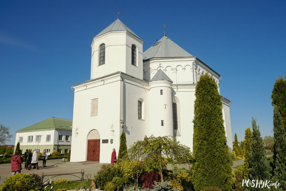 Смаргонь касцёл