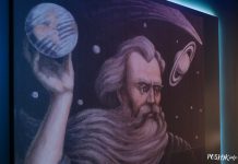 Заслаўскі музей беларускай маляванкі Заслаўскі музей беларускай маляванкі