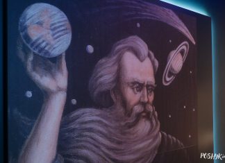 Заслаўскі музей беларускай маляванкі