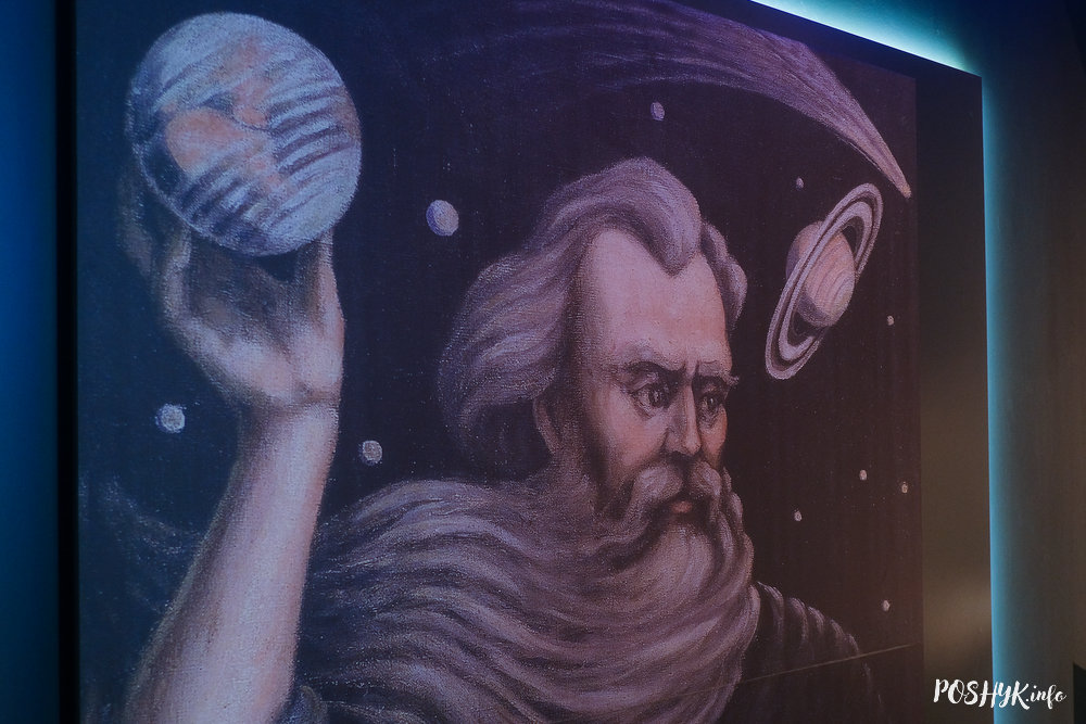 Заслаўскі музей беларускай маляванкі