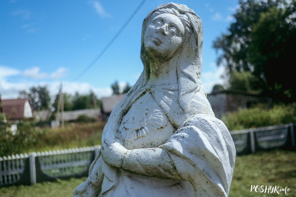 Альковічы (Альковичи)