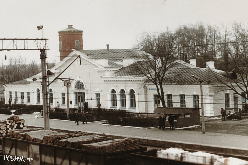 Асіповічы старое фота