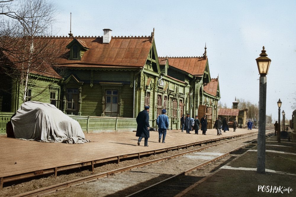 Чыгуначная станцыя Асіповічы