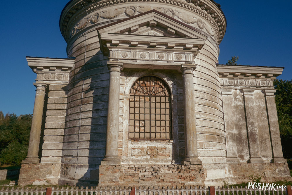 Цікавосткі Беларусі - Моладава