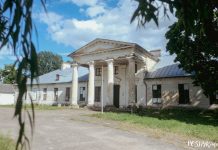 Былая сядзіба Патоцкіх-Сапегаў у горадзе Высокае Палац у горадзе Высокае