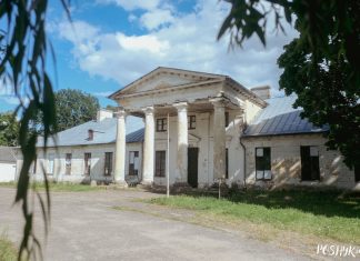 Былая сядзіба Патоцкіх-Сапегаў у горадзе Высокае Палац у горадзе Высокае