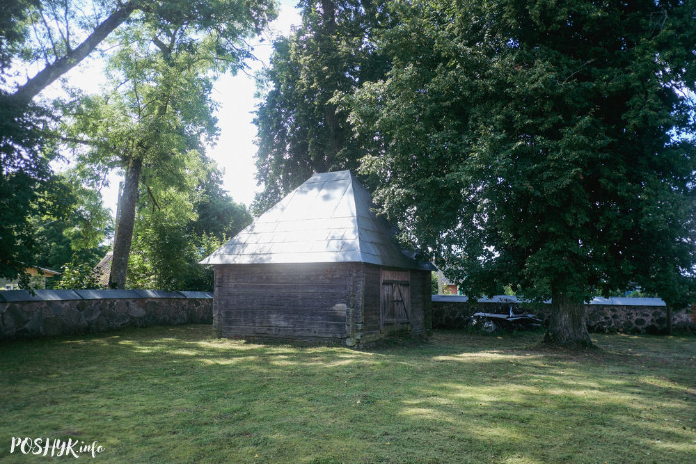 Вёска Альковічы