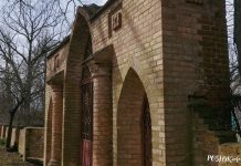 Брама сядзібы Друцкіх-Любецкіх у Чарлёне (Пладовая) Брама сядзібы Друцкіх-Любецкіх у Чарлёне (Пладовая)