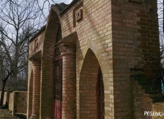 Брама сядзібы Друцкіх-Любецкіх у Чарлёне (Пладовая) Брама сядзібы Друцкіх-Любецкіх у Чарлёне (Пладовая)