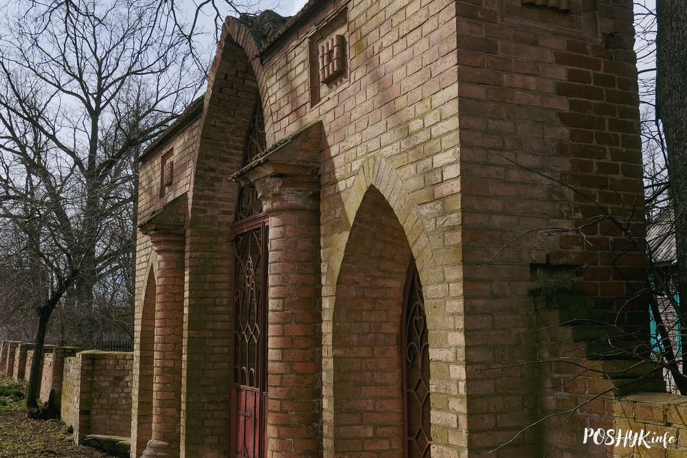 Брама сядзібы Друцкіх-Любецкіх у Чарлёне (Пладовая)