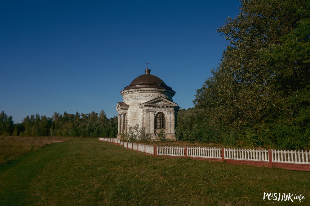 Моладава капліца Скірмунтаў