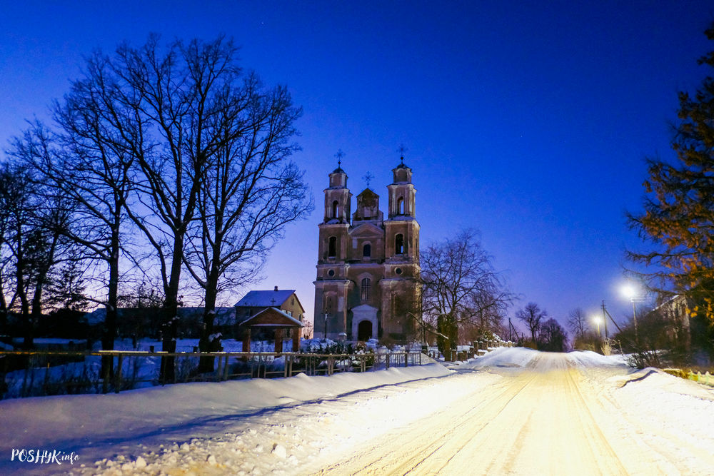 Германавіцкі касцёл