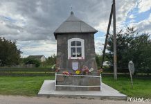 Прыдарожная капліца ў вёсцы Карані Карані капліца