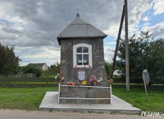 Прыдарожная капліца ў вёсцы Карані Карані капліца