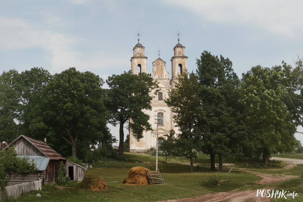Германавічы старое фота