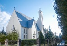 Касцёл Святога Казіміра Лагойск